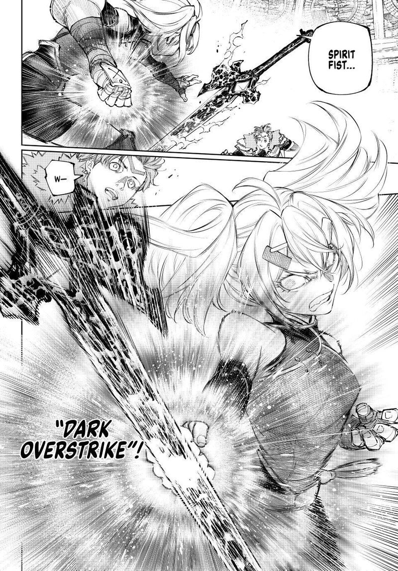 Shangri-La Frontier Chapter 257 image 16